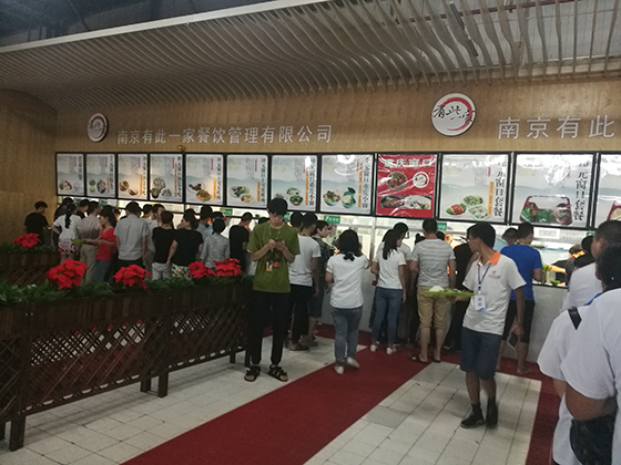 滁州立讯和南京华宝哪个好,南京华宝跟滁州立讯哪个厂好