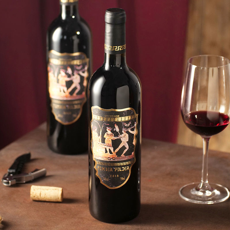 网上便宜的葡萄酒能买吗 (网上卖的葡萄酒怎么那么便宜)