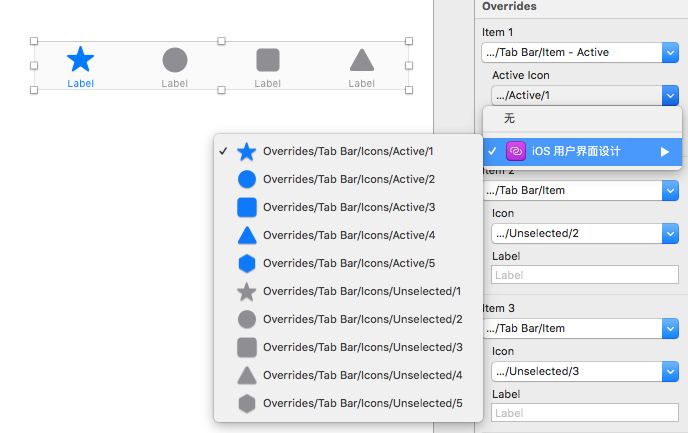 sketch组件教程,sketch组件详细教程