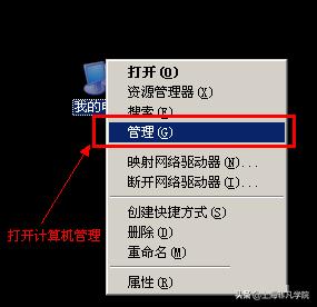 重装完win10为什么让输入账号密码,win10忘记开机密码可以系统重装吗