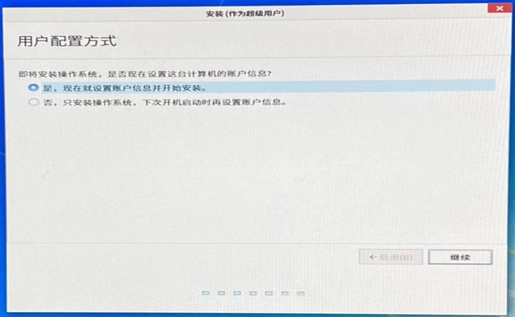 银河麒麟安装打印机,银河麒麟系统安装条件