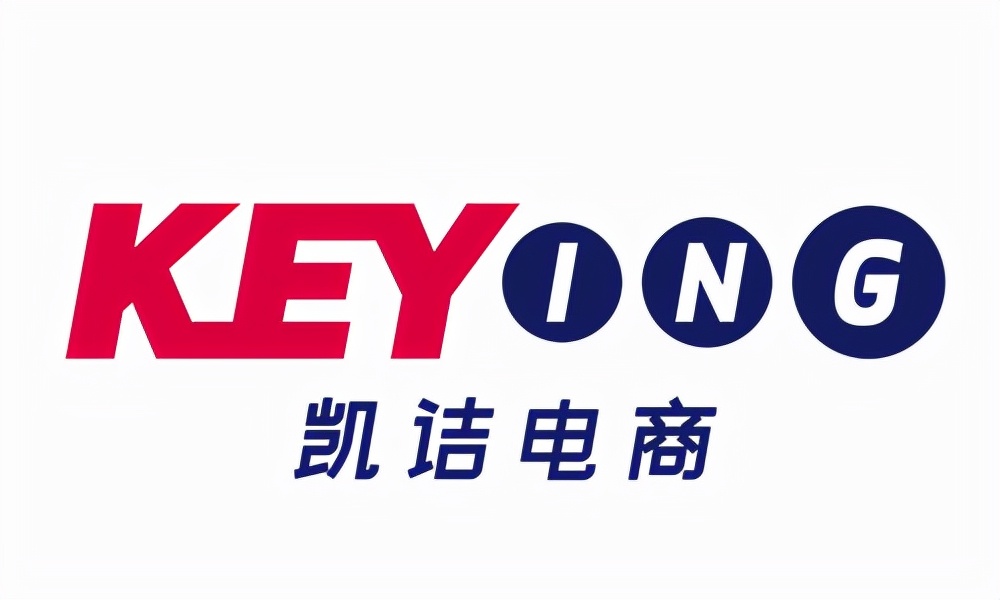 天猫代运营公司排行榜前十位,十大天猫代运营公司排名榜最新