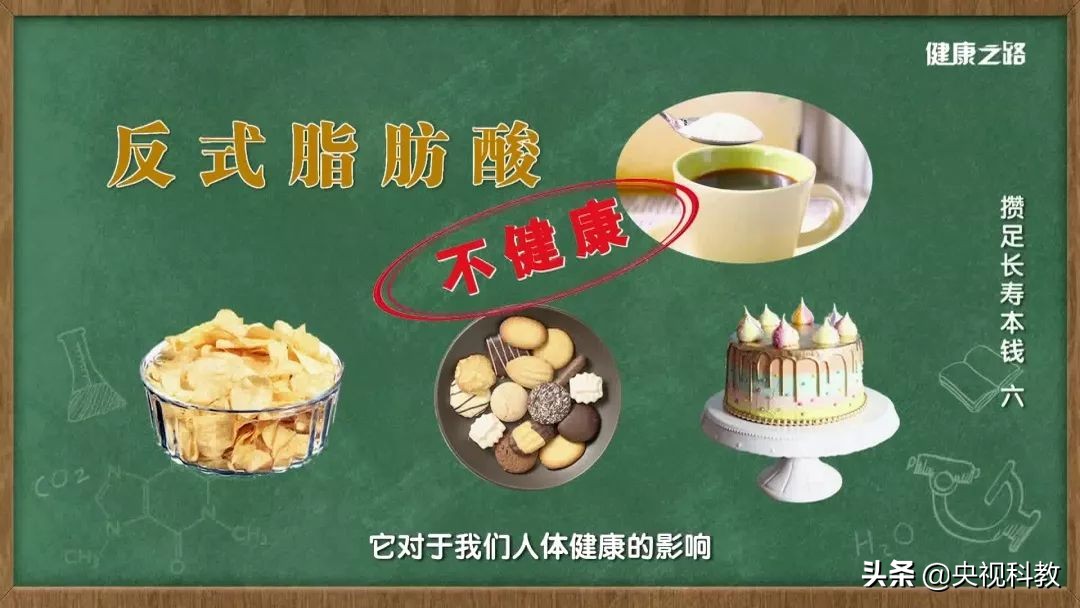 身体起疙瘩干燥免疫力低下,记忆力衰减皮肤干燥缺什么