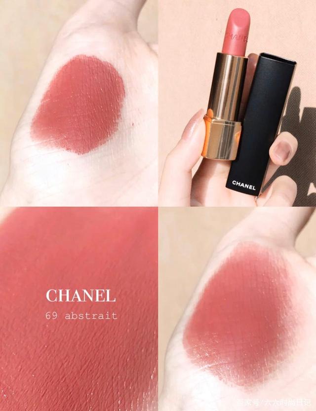 香奈儿黄皮显白显嫩色号口红,适合黄皮的香奈儿口红色号4202