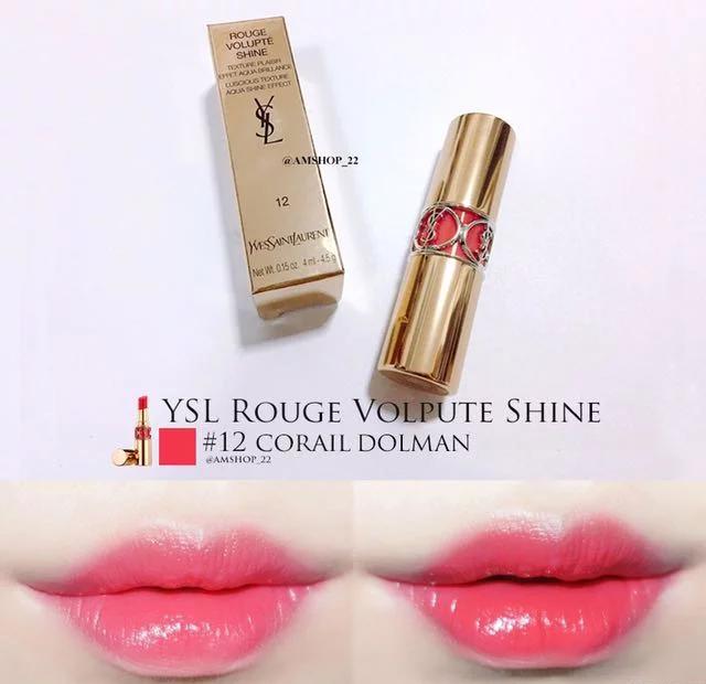 ysl圣罗兰限定典藏版小金条口红色 (ysl圣罗兰百搭口红)