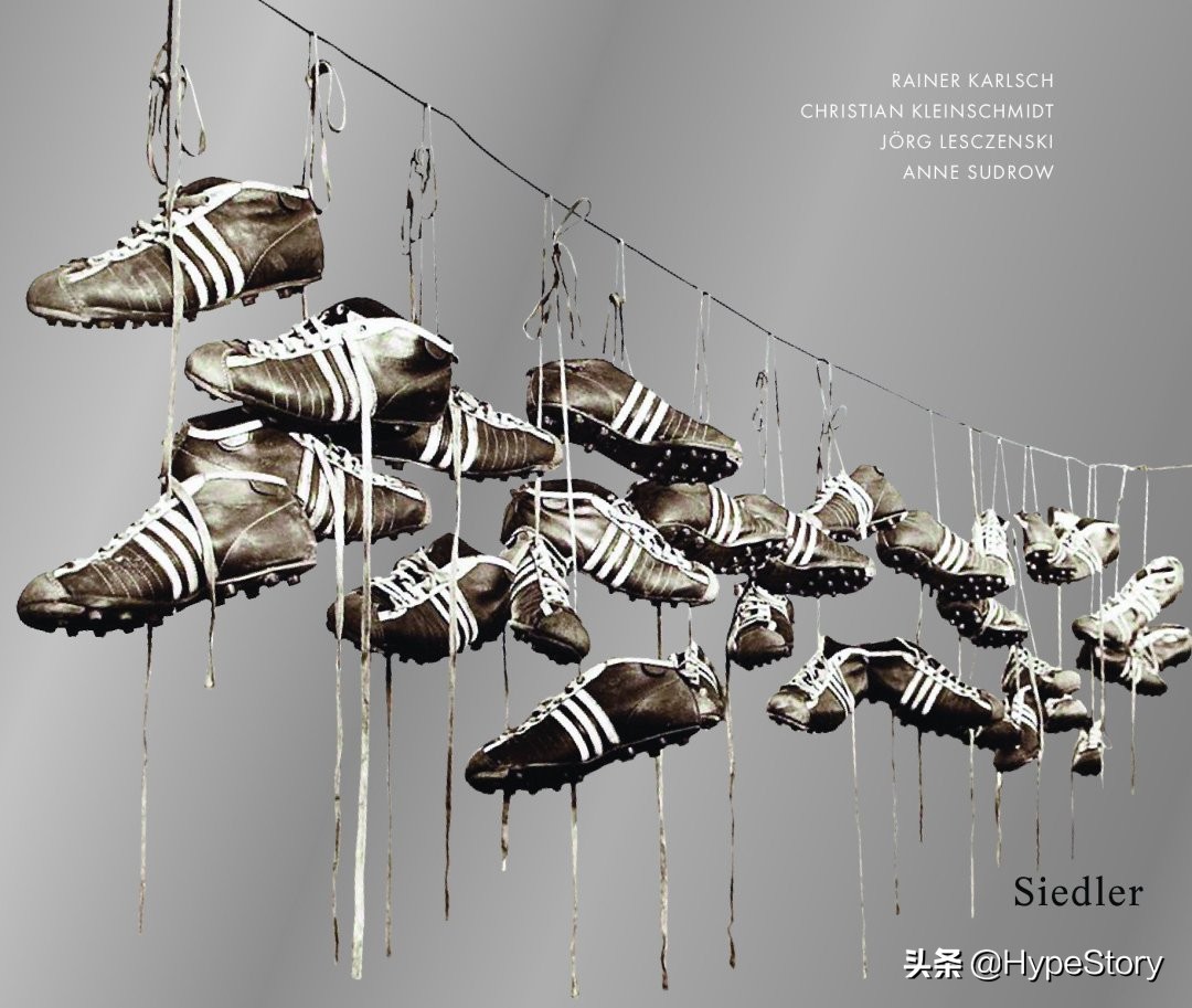 adidas历年发售的鞋款,adidas品牌故事手足之争