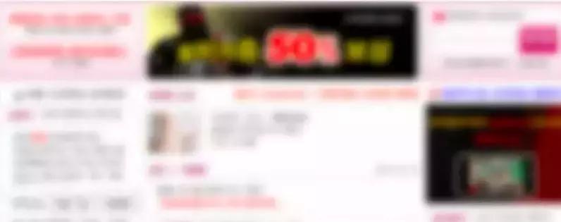 现实中的女人被偷案件,女性被偷拍案件