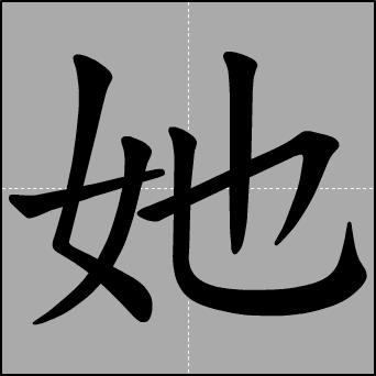 汉语为什么难学老外告诉你,外国人学汉语吐槽视频