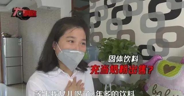 “大头宝宝”的锅，国产奶粉这次也不背