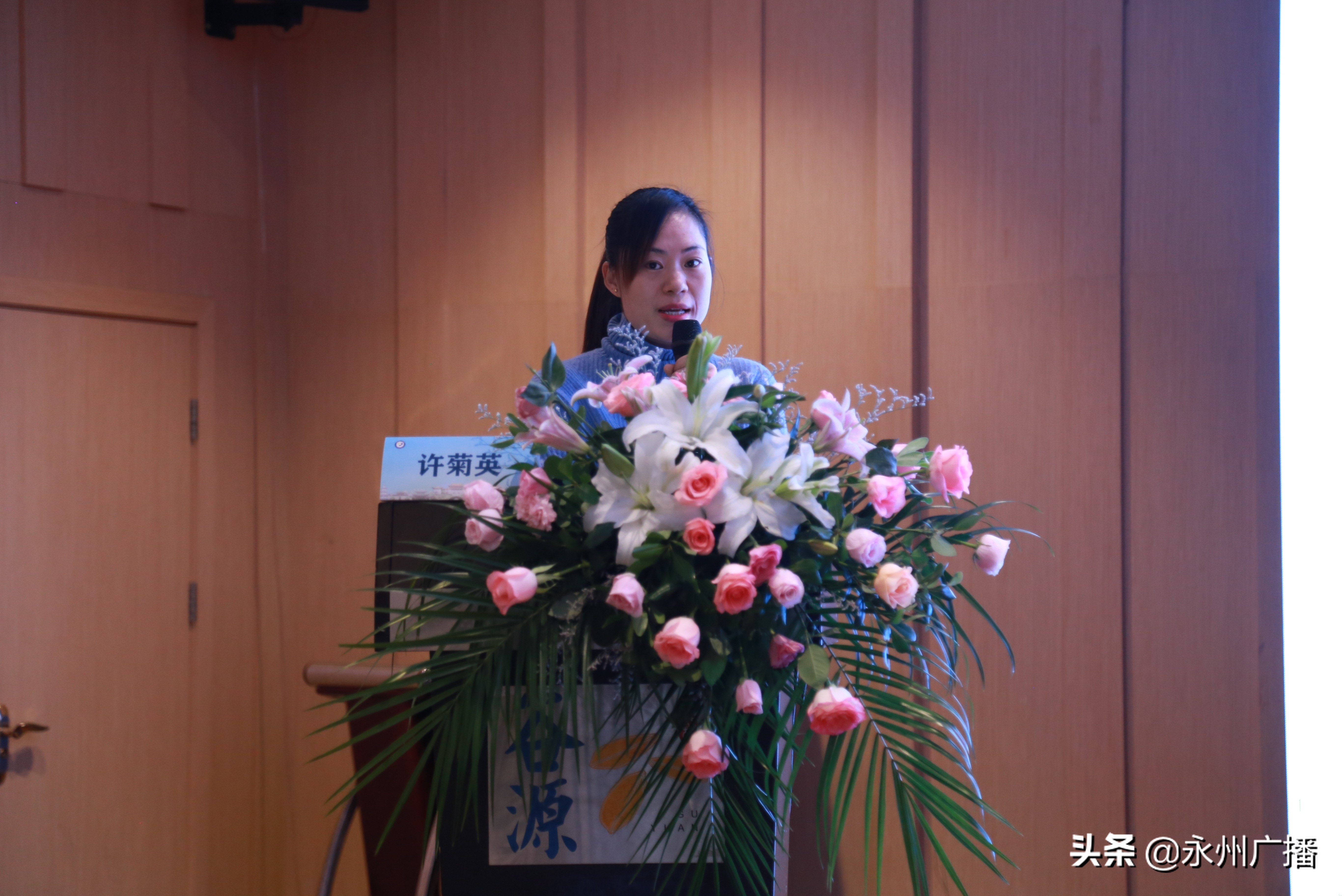 2020年永州市医学会阴道镜与宫颈病理专业委员会成立大会暨永州地区妇科热点问题高峰论坛圆满落幕