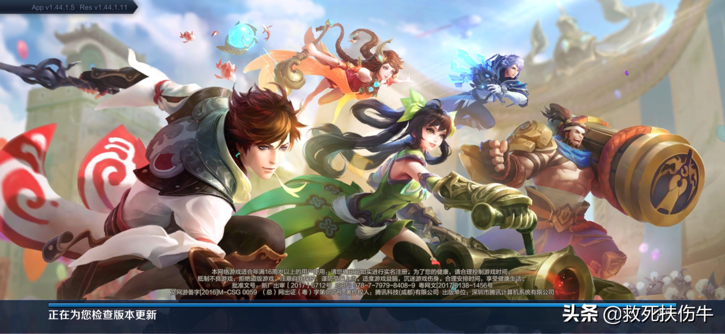 王者荣耀s7射手,王者荣耀s35赛季射手会强势吗