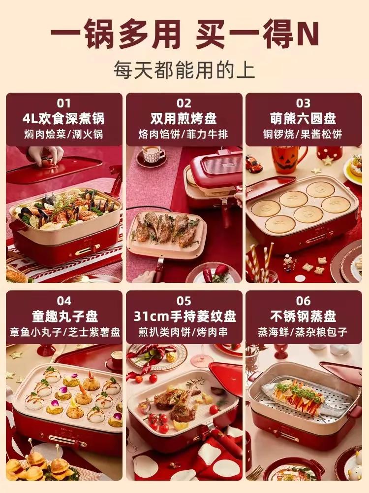 小熊电器国产,小熊电器评测