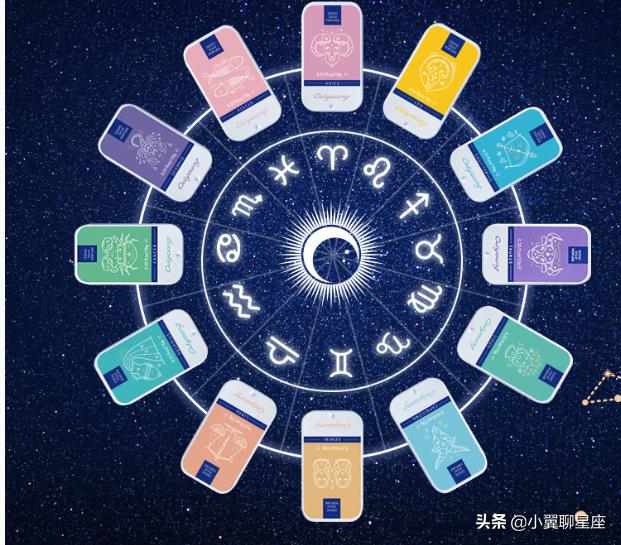 12星座史上最迷人的融洽体验感,12星座怎样才会变漂亮