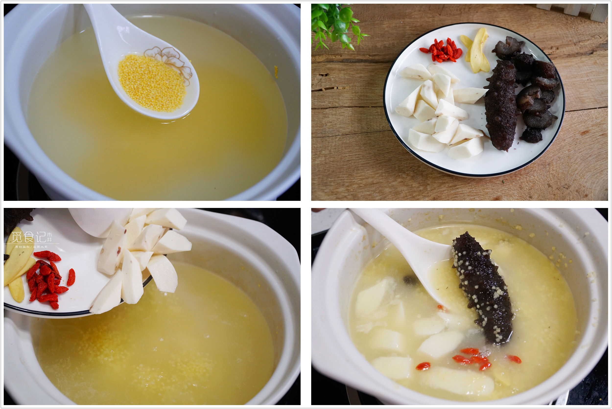 秋季推荐8款粥养生效果更好,适合入秋喝的养生粥