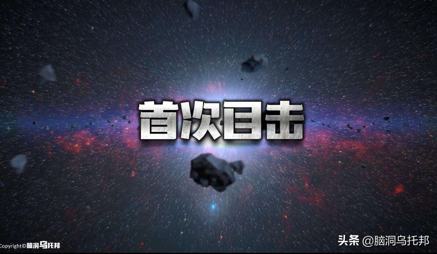 世界上有哪些外星人目击事件,最可信的外星人接触事件