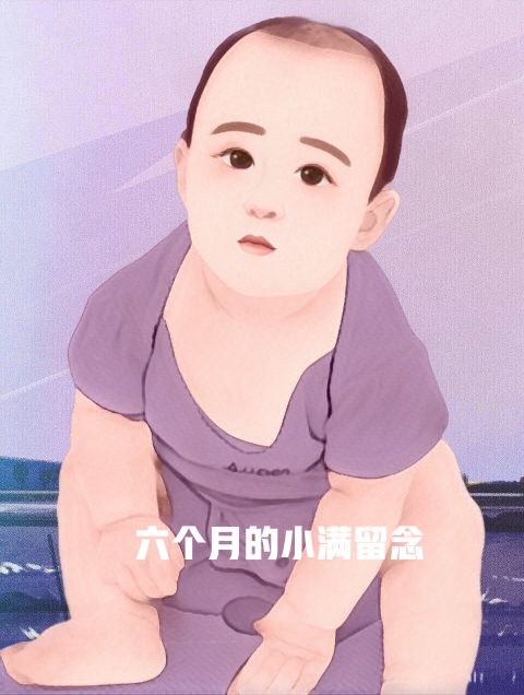 刨腹产和顺产的科普,剖宫产躺在手术台上的感受