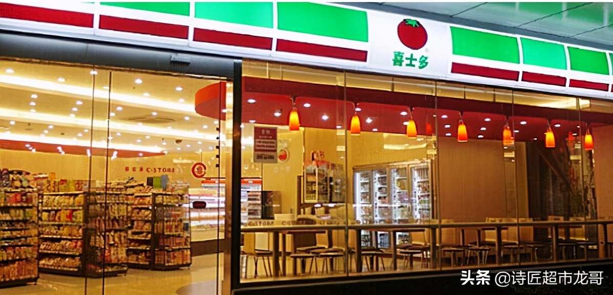 便利店加盟还是自营,开便利店是加盟好还是自营好