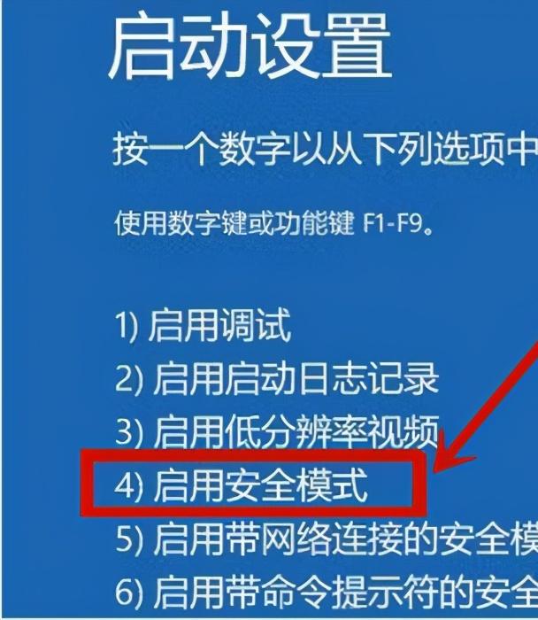 联想win10待机黑屏怎么唤醒,win10开机黑屏只有鼠标进不了系统