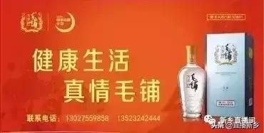 许氏祠堂对联十一字通用,崔氏对联100副