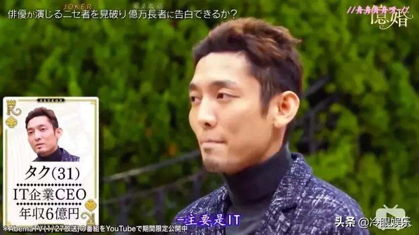 日本恋爱综艺脑洞有多大,日本有哪些好看的恋爱综艺