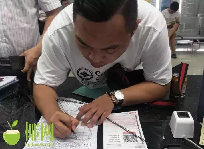 首次办理身份证邮寄到家需要多久,身份证几天可以邮寄到家