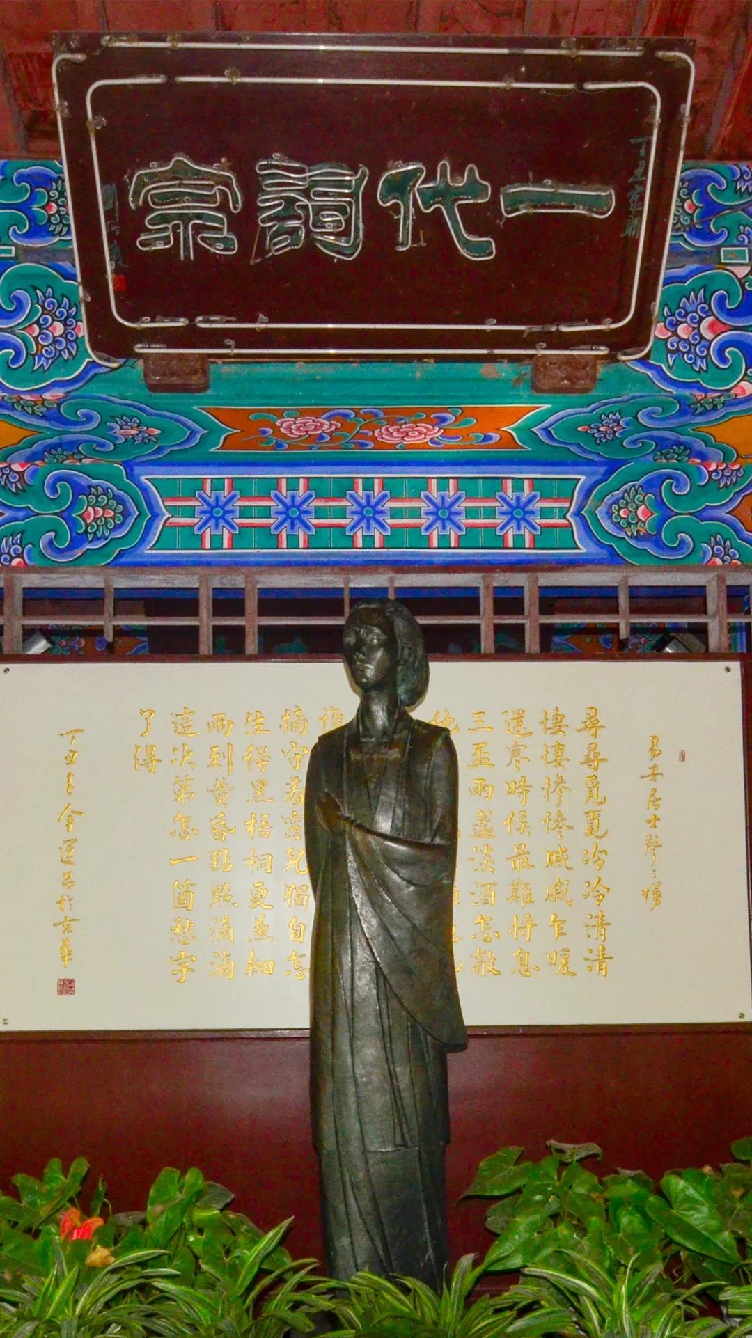 这辈子一定要去趟济南,去济南一定要去的地方