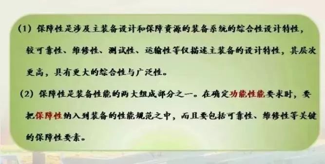 国军标资质有哪些,国军标质量体系区别