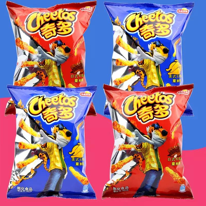 还记得小时候的零食吗,还记得小时候哪些零食让你怀念吗