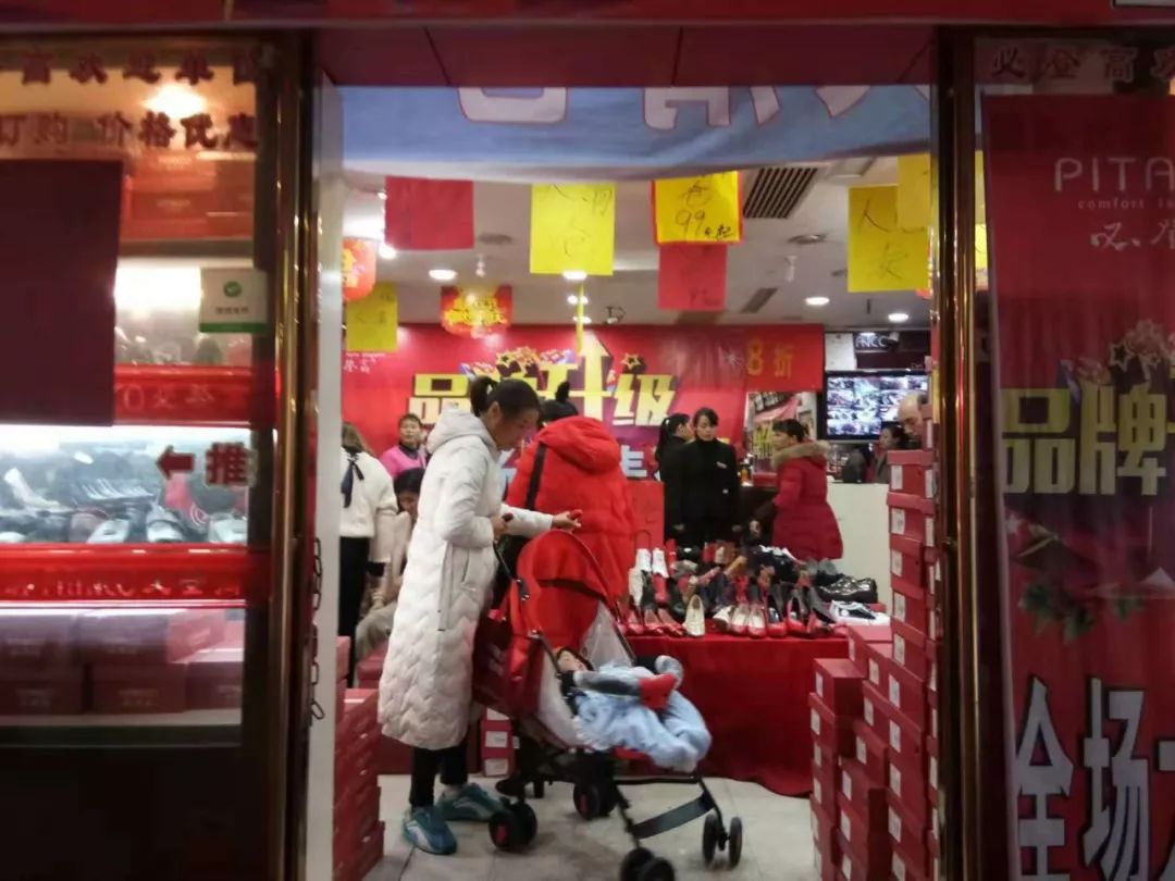 郴州老北湖市场,郴州老北湖市场现在搬到哪里去了