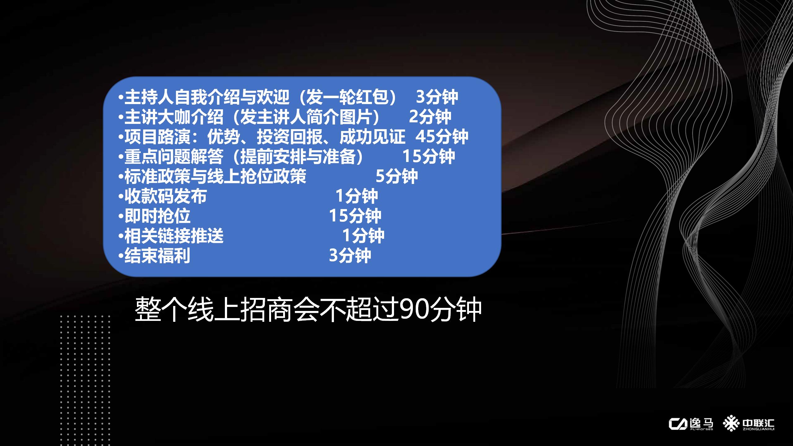 疫情之下商业发展,疫情之下实体店怎么发展