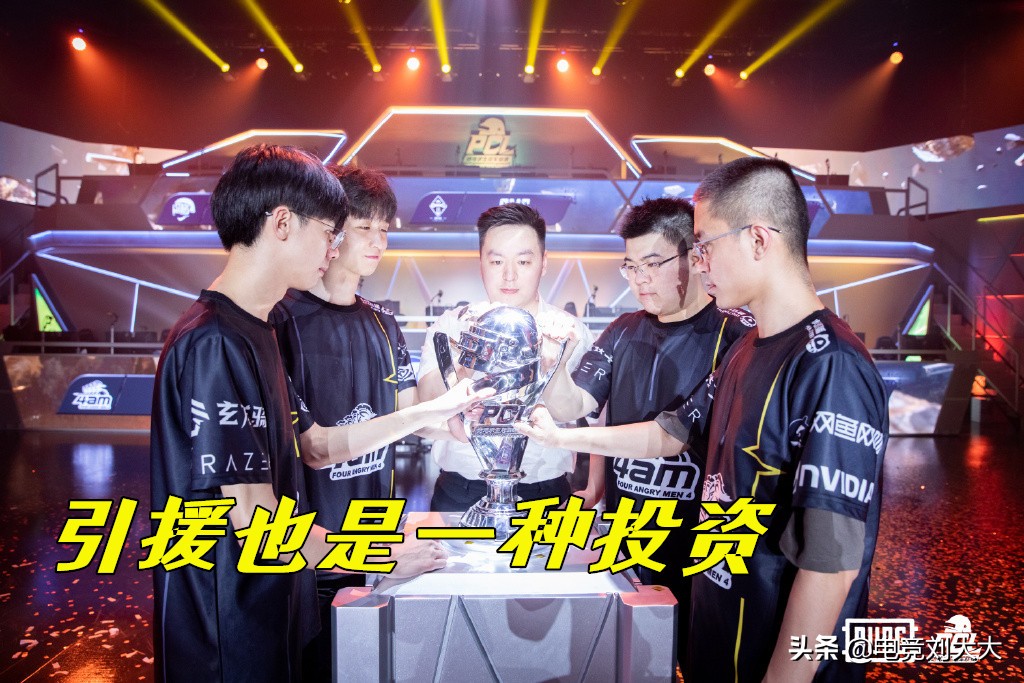 4am最近引援,4am战队最新名单