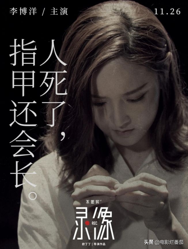 一口气看完72部惊悚影片,一口气看完一部惊悚剧集