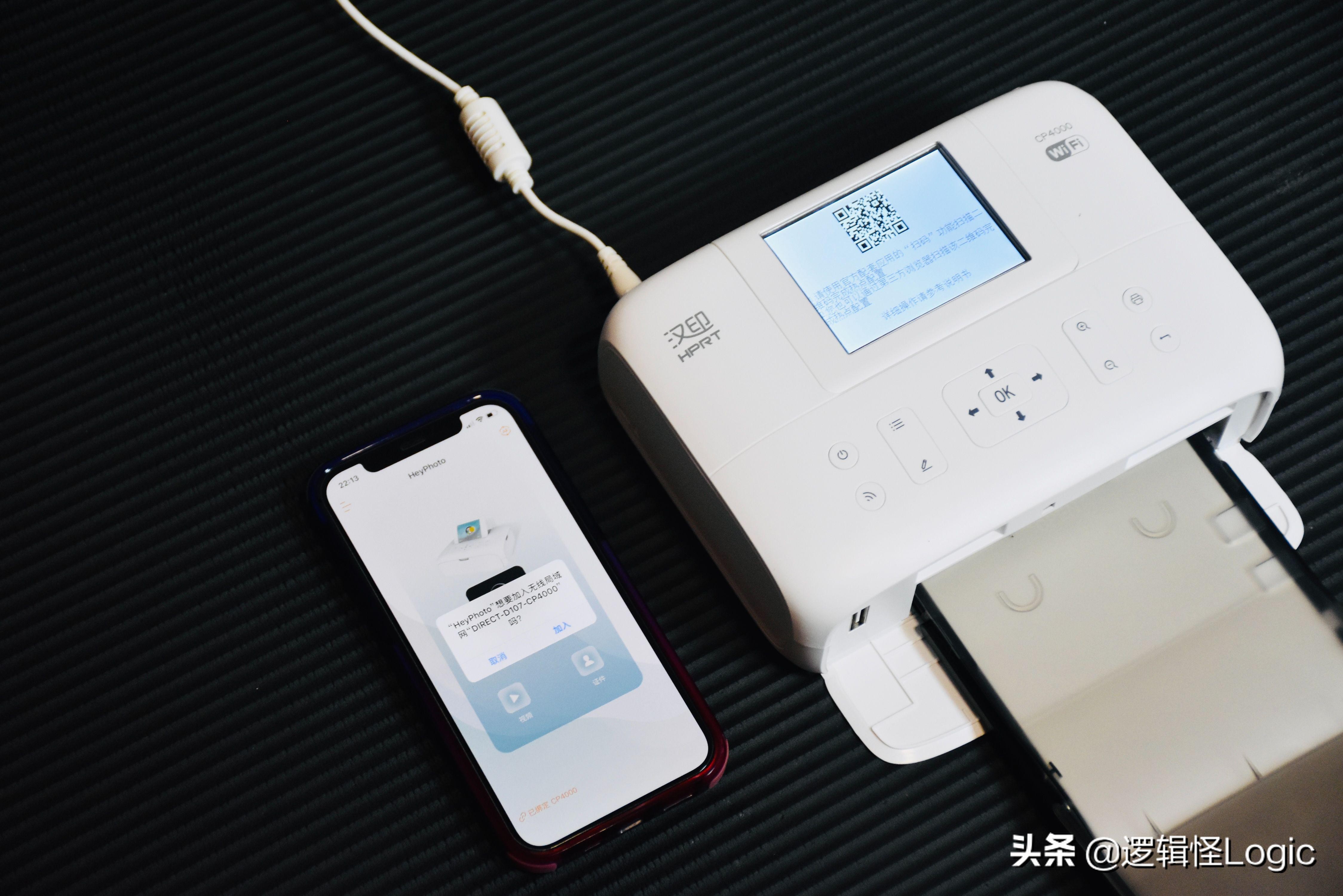 怎么做一个便携式打印机,用三种方法做一个很大的打印机