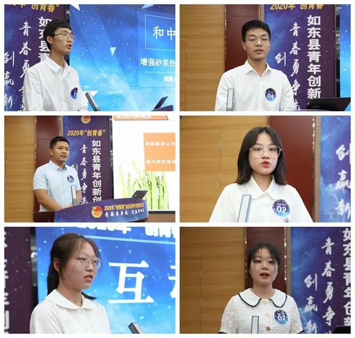 浼樼涓亴鍒涙柊鍒涗笟澶ц禌椤圭洰,涓亴鍒涙柊鍒涗笟澶ц禌浼樼椤圭洰