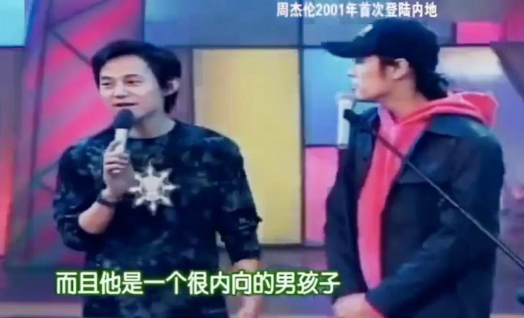 中国娱乐圈20年,80-90年代的娱乐圈