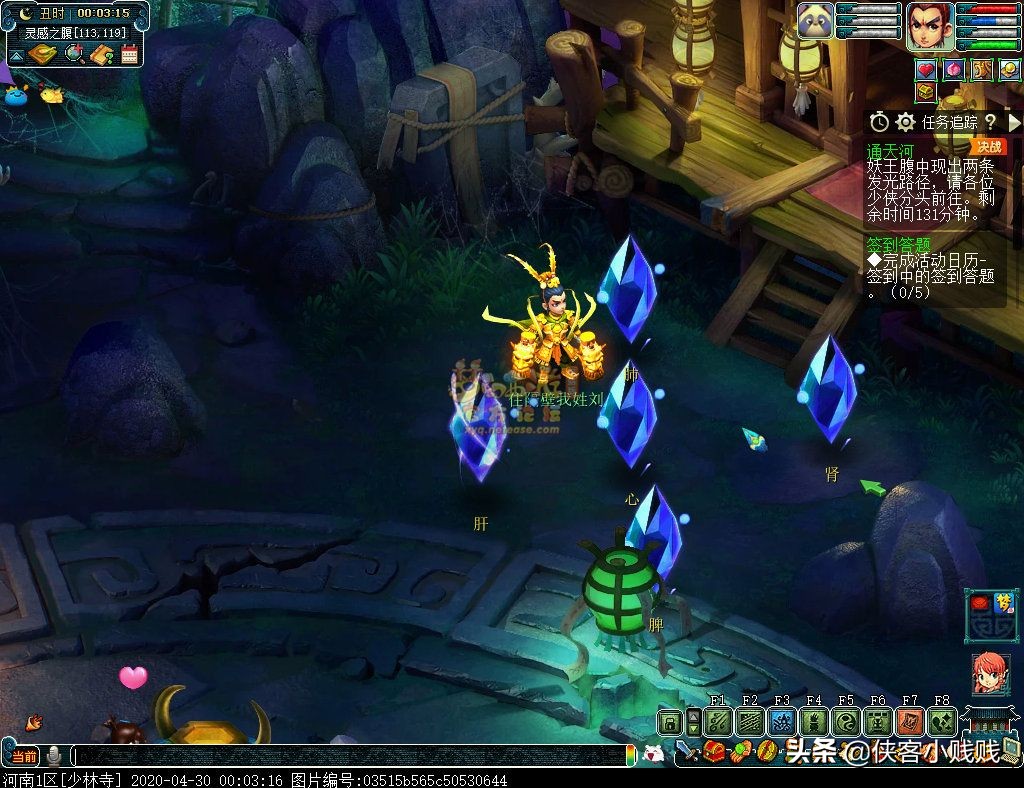 侠士副本通天河好杀吗,通天河侠士副本最低配置