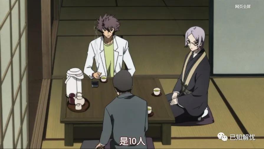 日本恐怖动画尸鬼,尸鬼动漫可怕吗