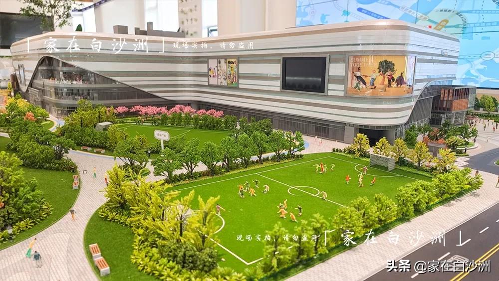 白沙洲万科广场最新消息,白沙洲万科广场占地面积