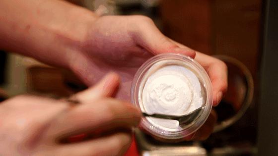 奈雪成都总店地址,新店开业奈雪成都