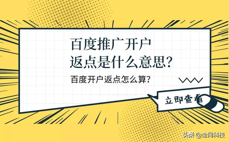 鏉窞璇犵綉绉戞妧鏈夐檺鍏徃,鏉窞璇犵綉绉戞妧