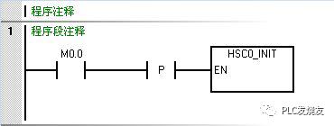 西门子200smartplc与电表modbus通讯,西门子200smartplc定时器指令