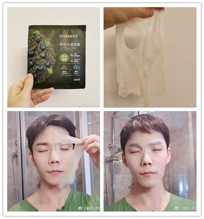 七天不护肤推荐什么面膜,平价好用的面膜这10款不输大牌