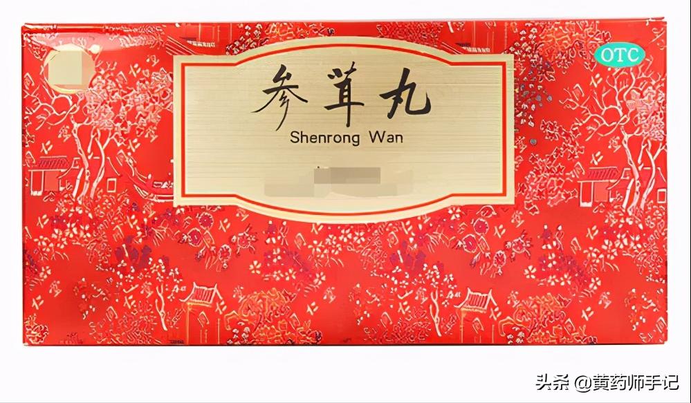 治高血压引起的头痛头晕的中药,治高血压头晕的方剂