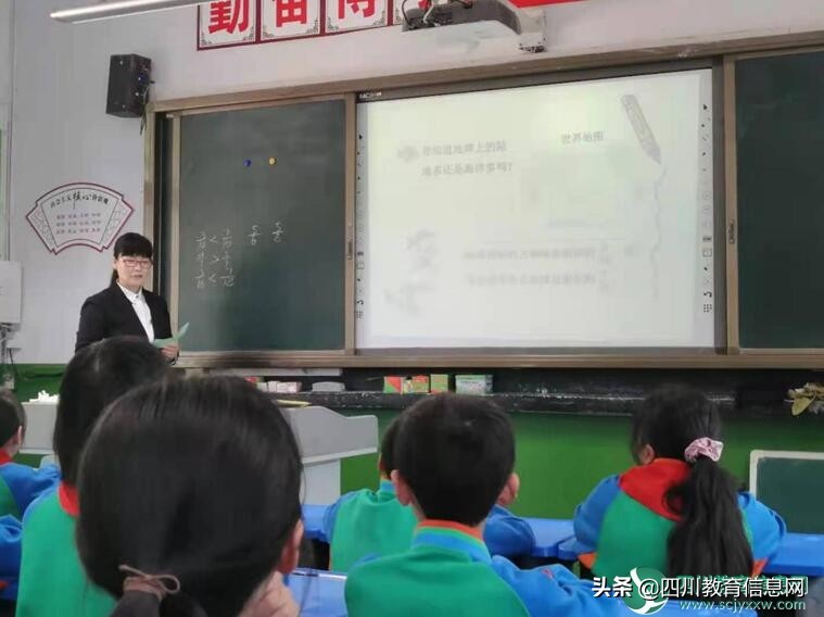 明月小学2020年六一游园活动,明月小学演出