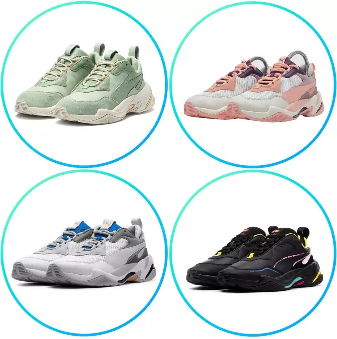 2019老爹鞋便宜,今年最流行的爆款老爹鞋