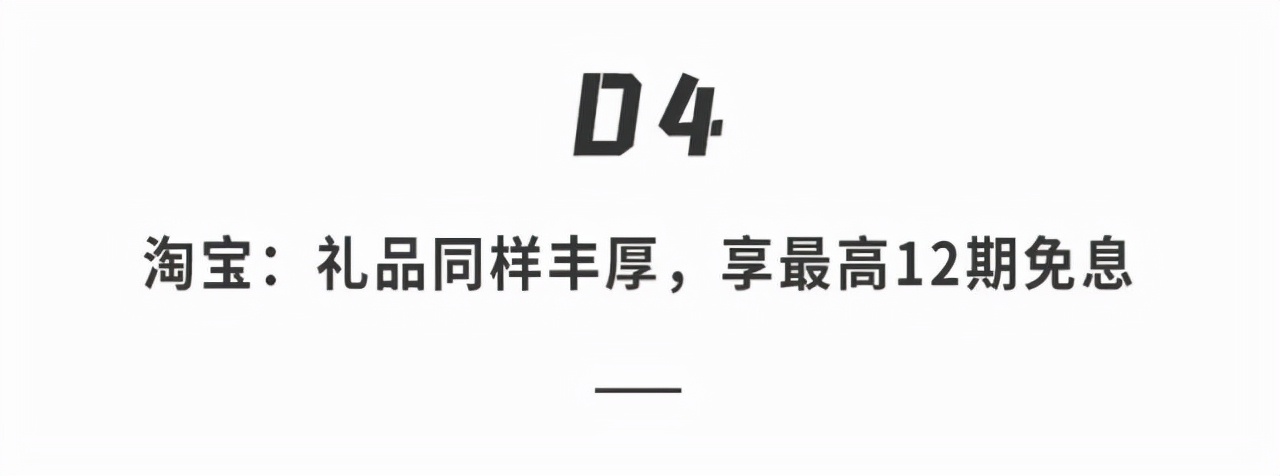 iphone13来了ipad会降价吗,iphone13出来后ipad会降价吗