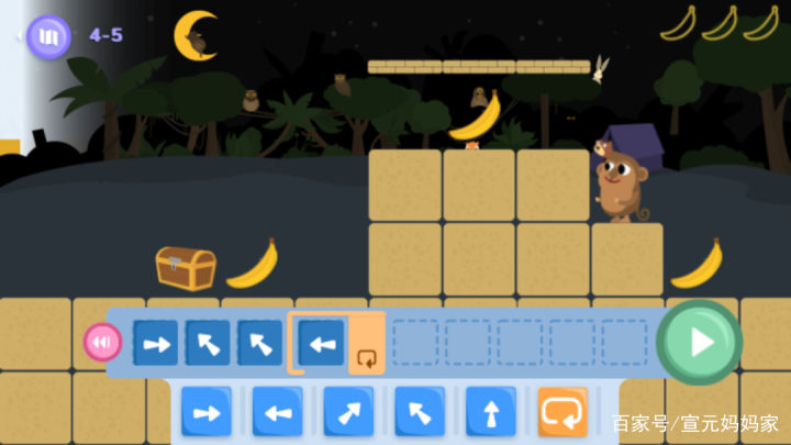 哪些少儿编程软件免费,哪个少儿编程app比较好