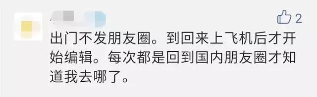 鍑哄浗鏃呮父鏈嬪弸璁╁府蹇欏甫涓滆タ,鍑哄浗鏃呮父璁╁甫涓寘