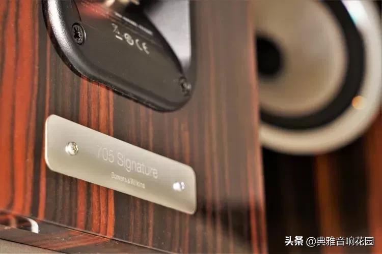 bw705音箱,bw705音箱价格