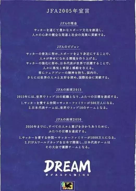 五位归化球员能拯救国足吗,除了国足还有什么归化球员